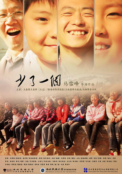 威斯康星大学在线分校 Art diploma